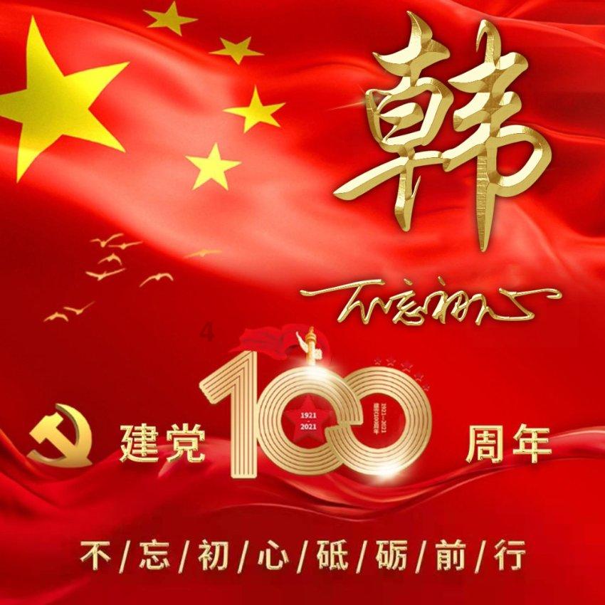 探寻天涯问答-男人的前女友总是阴魂不散,难道会旧情复燃吗?我该怎么应对?专业交流社区